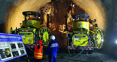 Amberg Technologies – 测量 – 地理信息 – 数字化基础设施 – 铁路工程 – Amberg Rail – 铁路轨道测量 – 轨道竣工测量 – 轨道检测 – 轨道几何（EN 13848）– 轨道病害检测 – 轨道文档记录 – 轨道高低测量 – 轨距测量 – 无砟轨道调整 – 无砟轨道验收 – 捣固作业测量 – 结构限界测量 – 铁路限界分析 – 动态限界 – 动态包络 – IMU 惯性测量单元 – 隧道工程 – Amberg Tunnel – 隧道测量与监测 – 隧道激光扫描 – 隧道断面测量 – 隧道开挖控制 – TBM 盾构 – 爆破法 – 喷射混凝土 – 地球物理 – Amberg TSP – 隧道地震预测 – 地质超前预报 – 断层探测 – 岩体结构 – 冲击锤测试 – 连续地质预测 – 数字孪生 – 高精度监测 – 土木工程 – 地下工程创新 – 精密测量系统